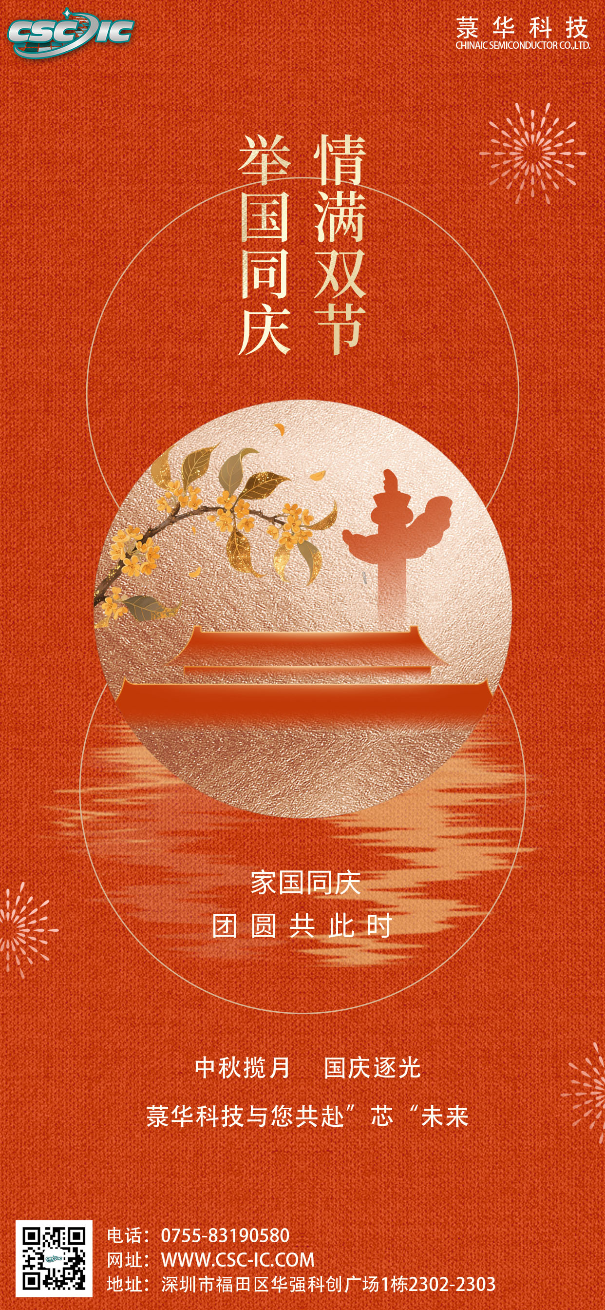 海報.jpg