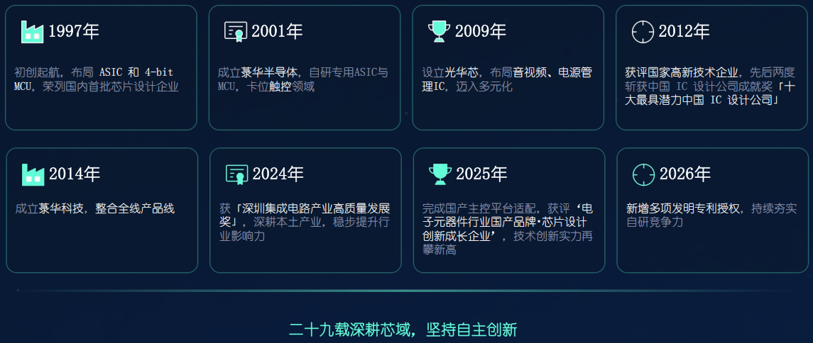 a2dec76a-93c5-46f5-b827-c7cf5326b8b7.png